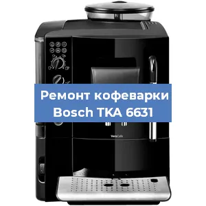 Ремонт платы управления на кофемашине Bosch TKA 6631 в Екатеринбурге